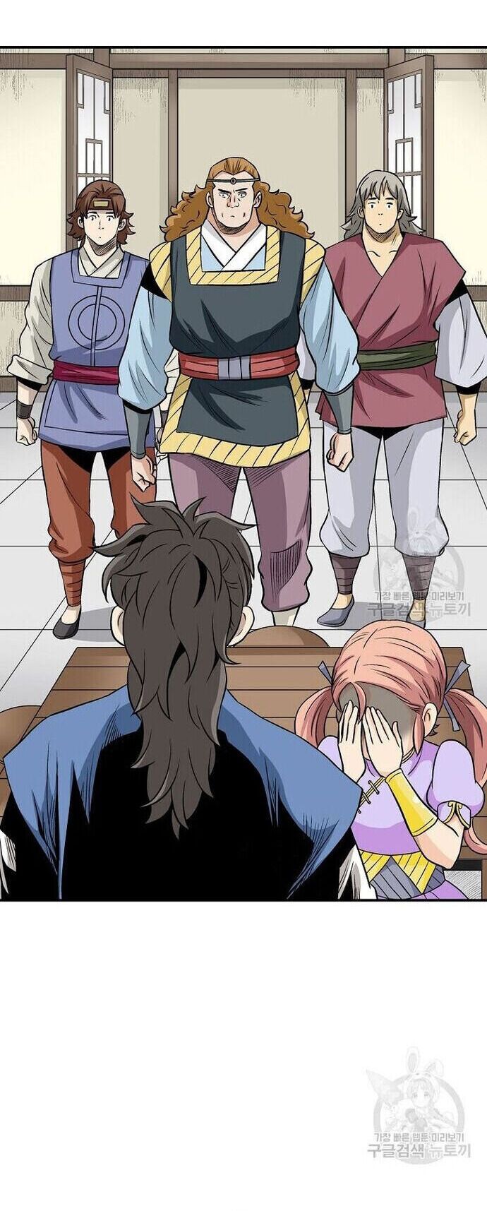 Quang Long Chapter 108 - Trang 2