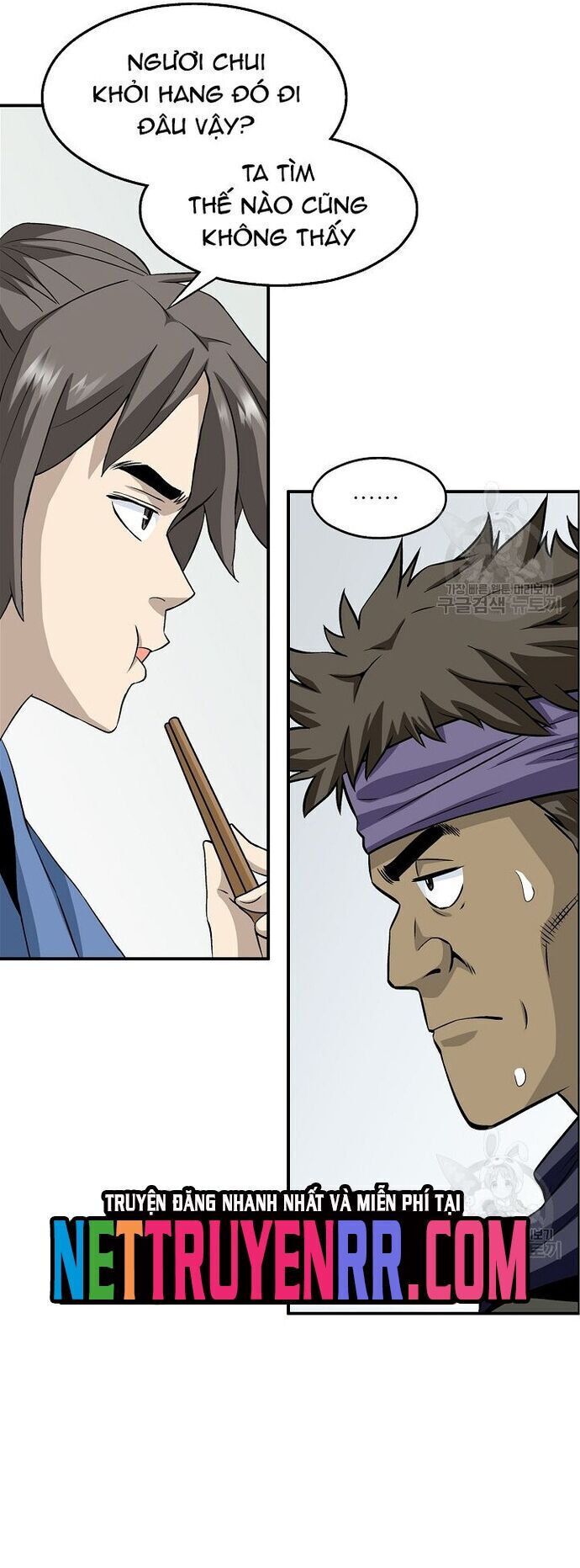 Quang Long Chapter 108 - Trang 2