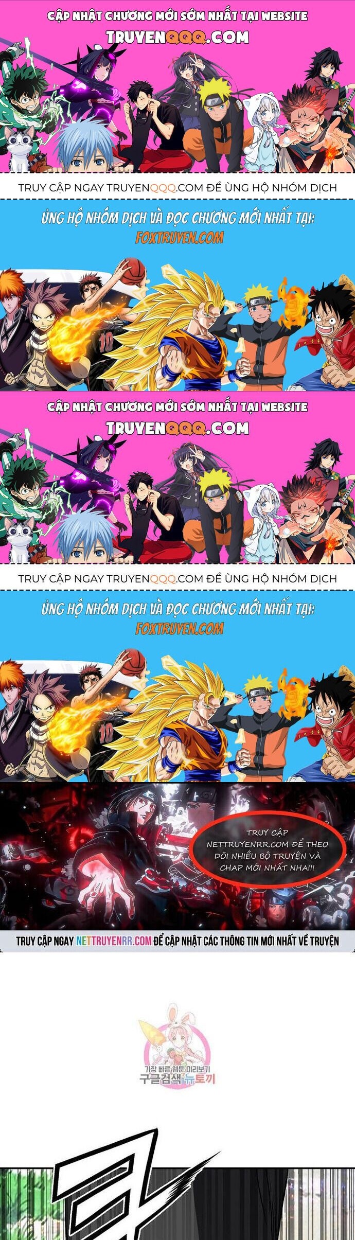 Quang Long Chapter 110 - Trang 2