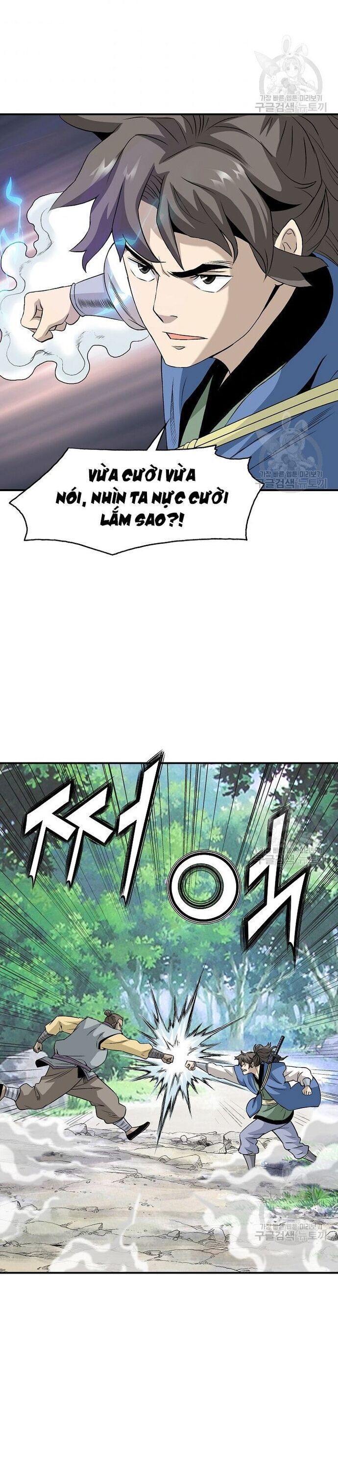 Quang Long Chapter 110 - Trang 2