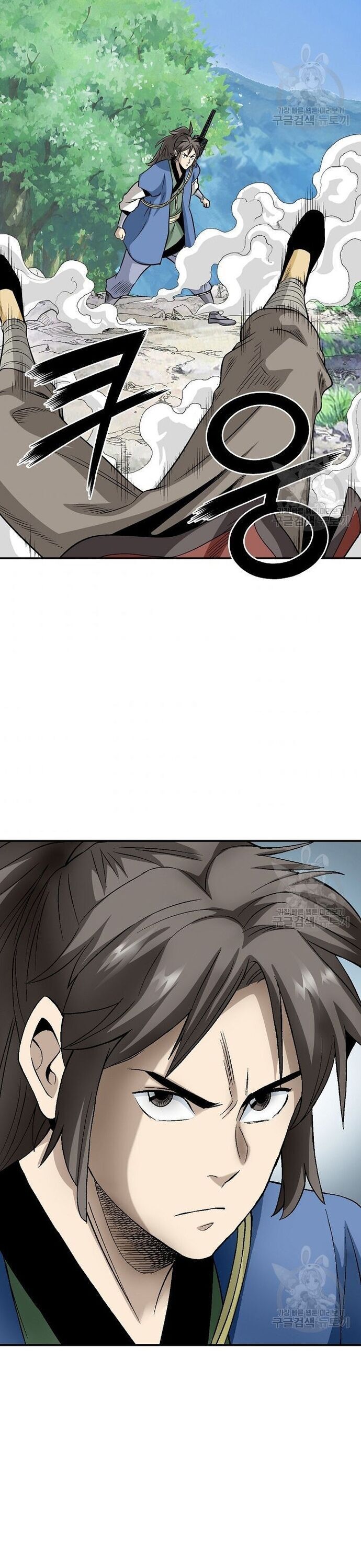 Quang Long Chapter 110 - Trang 2