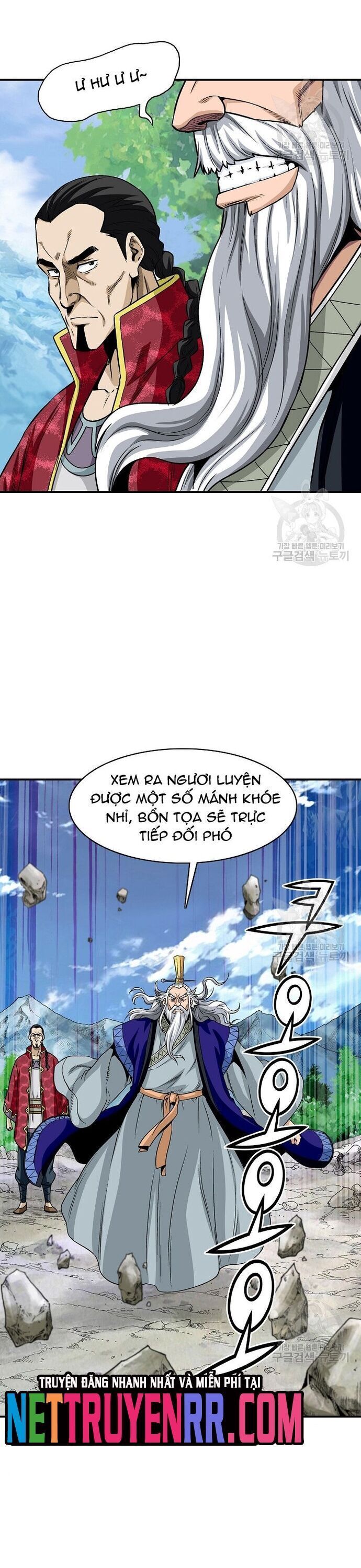 Quang Long Chapter 110 - Trang 2