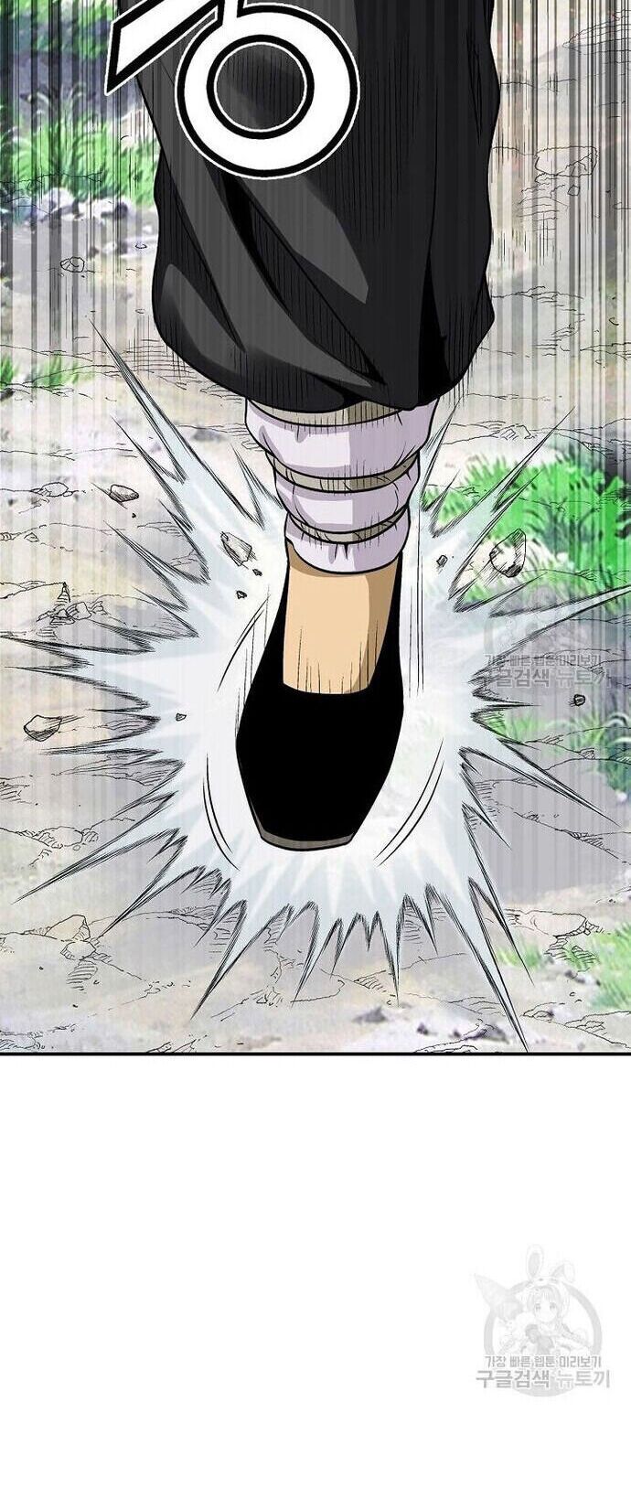 Quang Long Chapter 110 - Trang 2