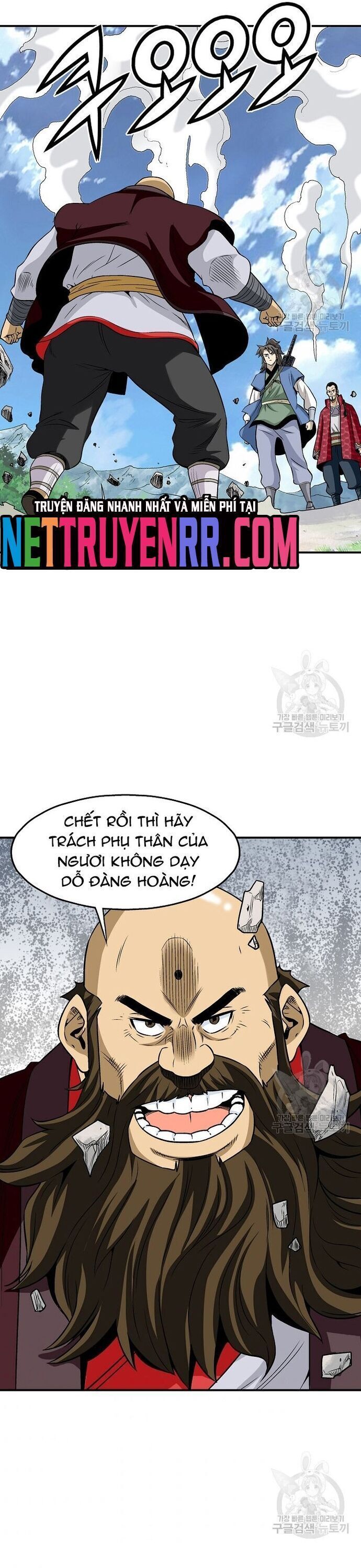Quang Long Chapter 110 - Trang 2
