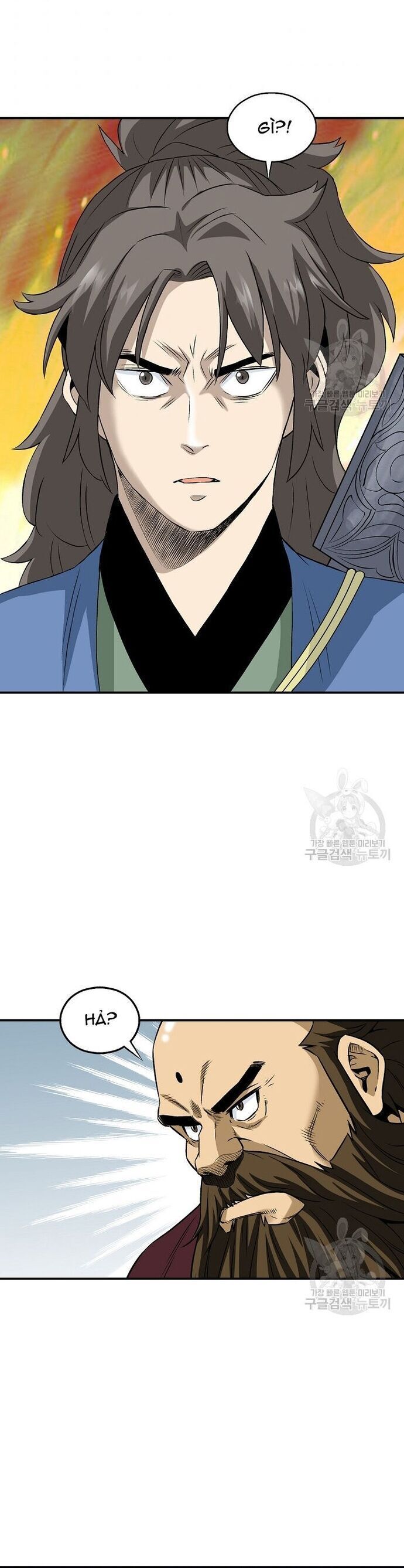 Quang Long Chapter 110 - Trang 2