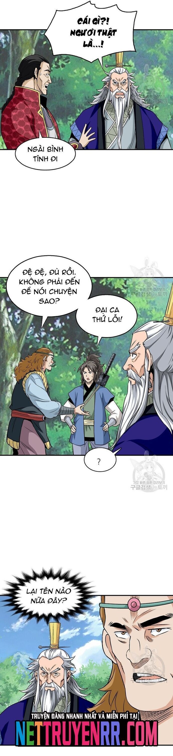 Quang Long Chapter 111 - Trang 2