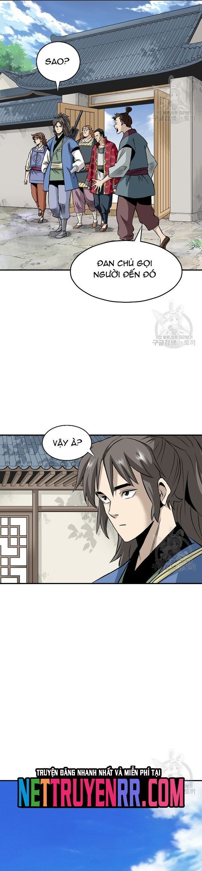 Quang Long Chapter 111 - Trang 2