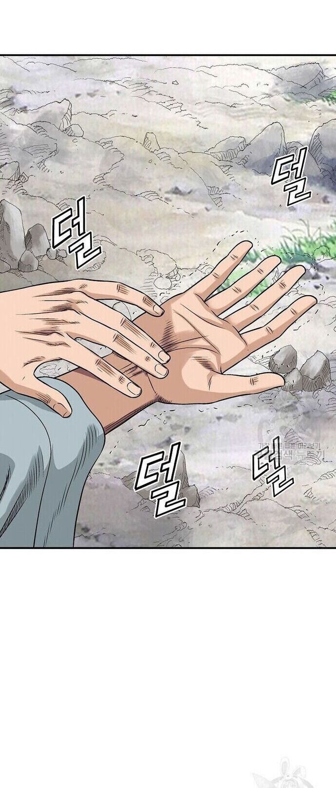 Quang Long Chapter 111 - Trang 2