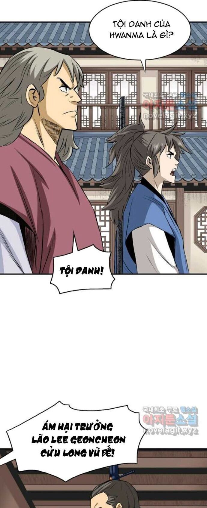 Quang Long Chapter 112 - Trang 2