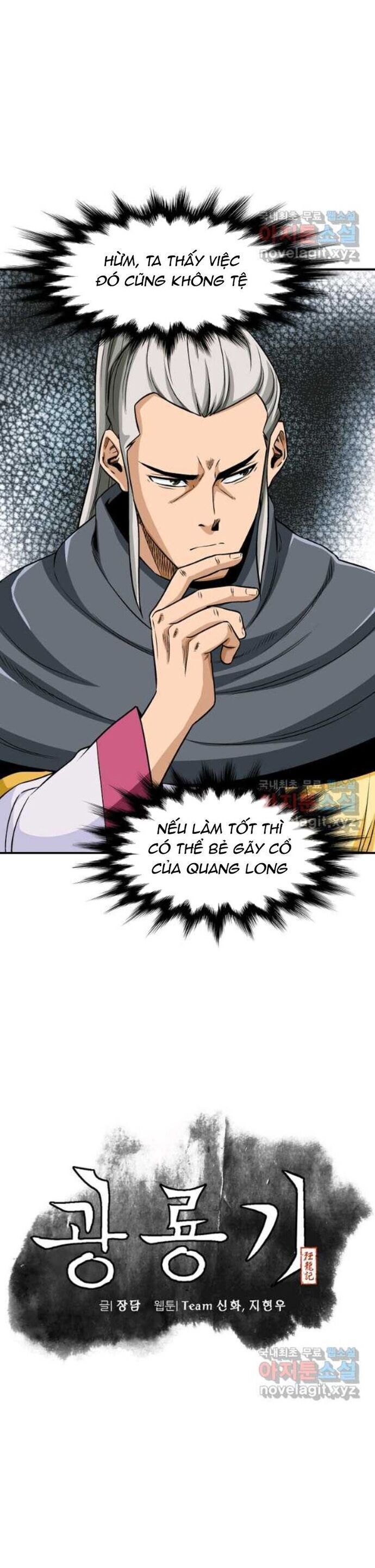 Quang Long Chapter 112 - Trang 2