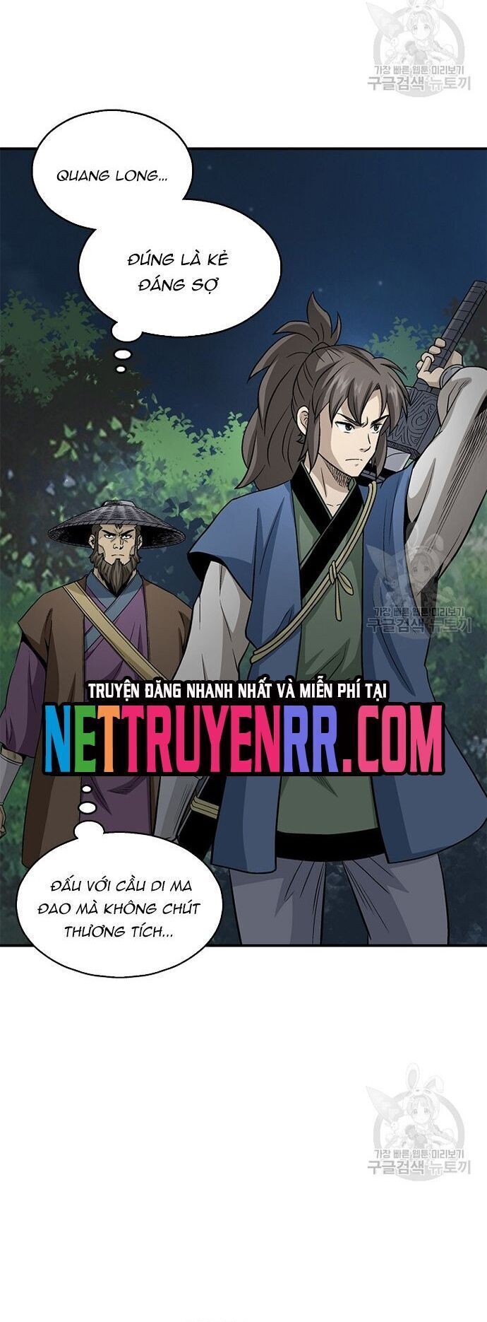 Quang Long Chapter 116 - Trang 2