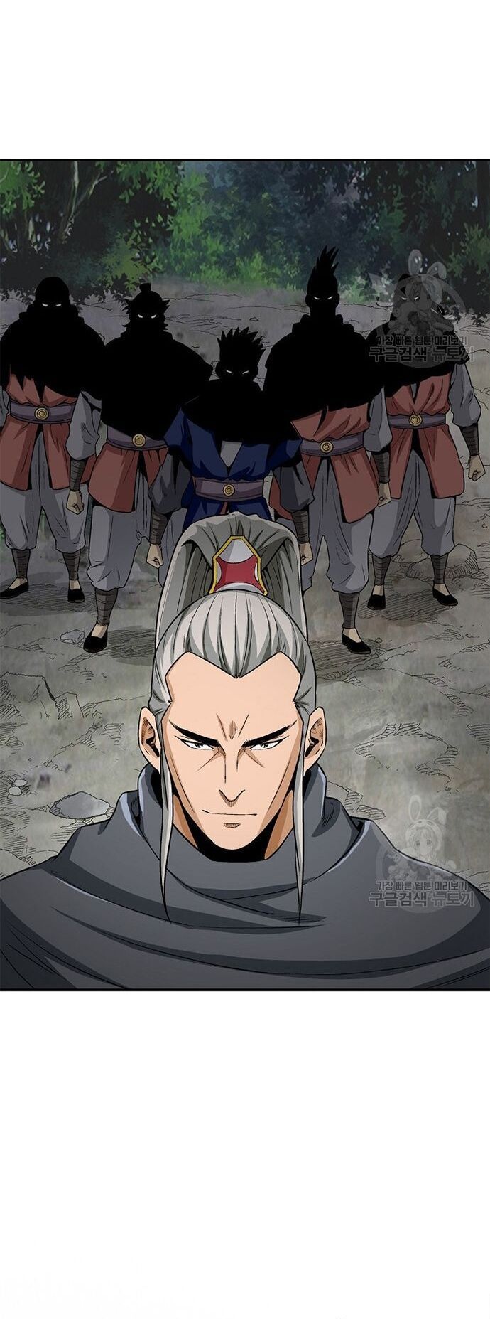 Quang Long Chapter 116 - Trang 2