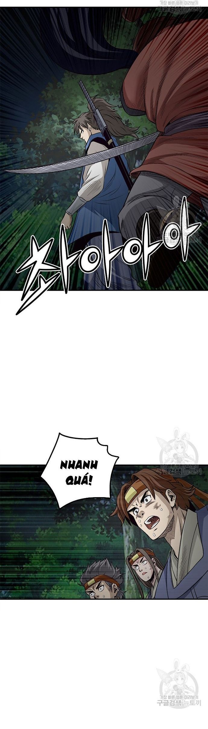 Quang Long Chapter 117 - Trang 2