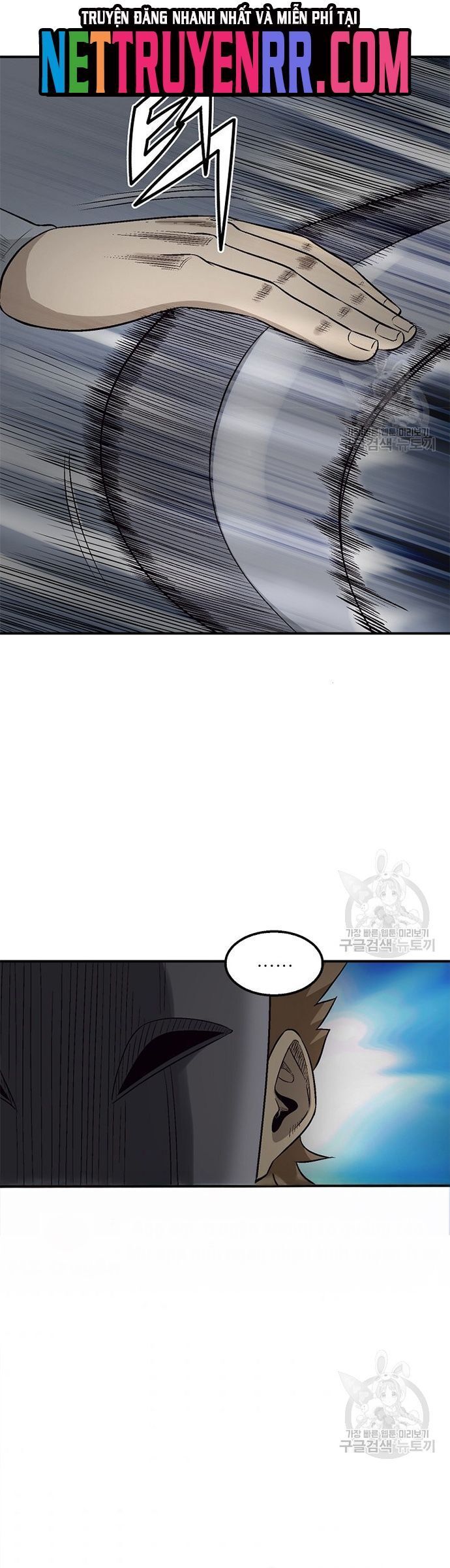 Quang Long Chapter 117 - Trang 2