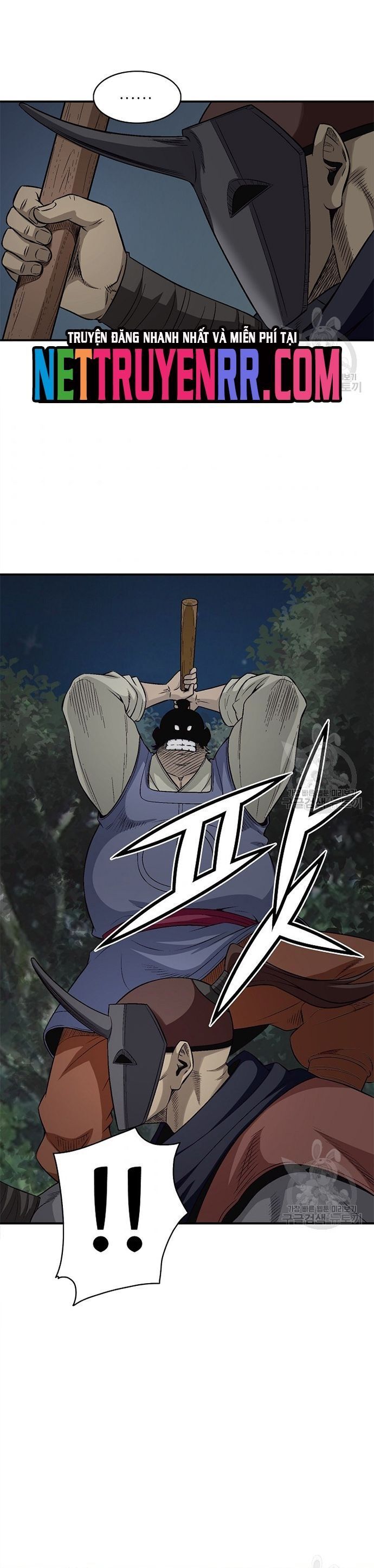 Quang Long Chapter 117 - Trang 2