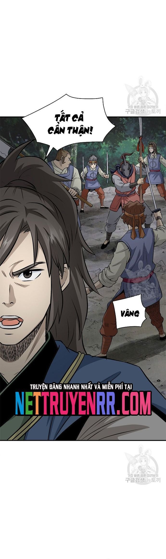 Quang Long Chapter 117 - Trang 2