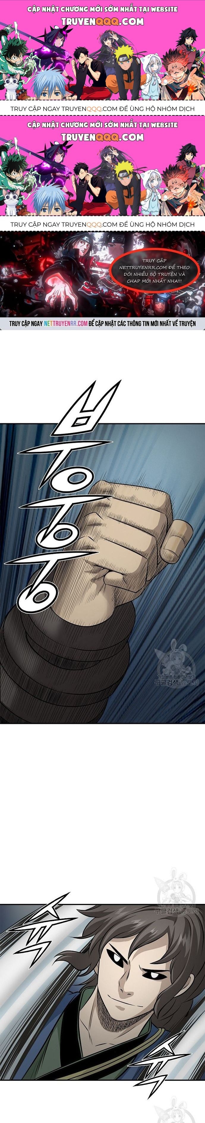 Quang Long Chapter 119 - Trang 2