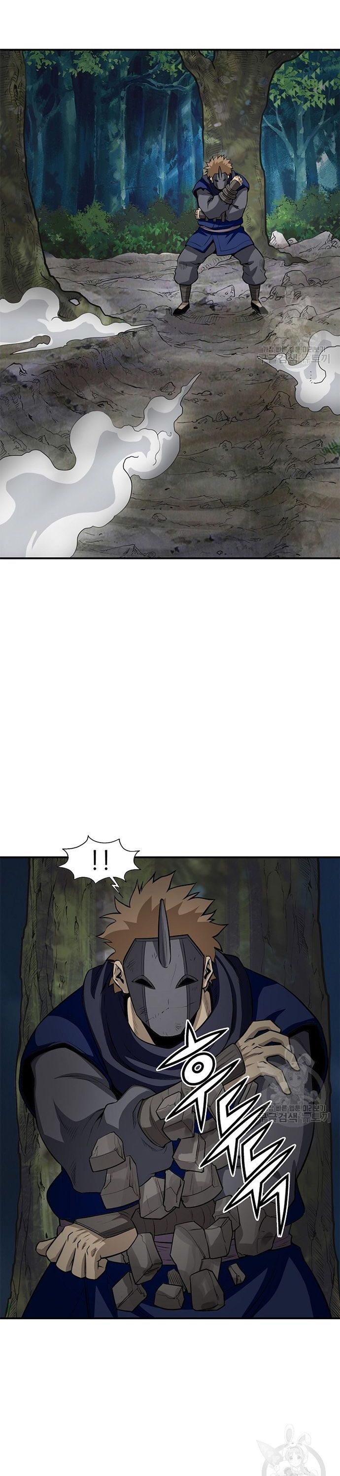 Quang Long Chapter 119 - Trang 2