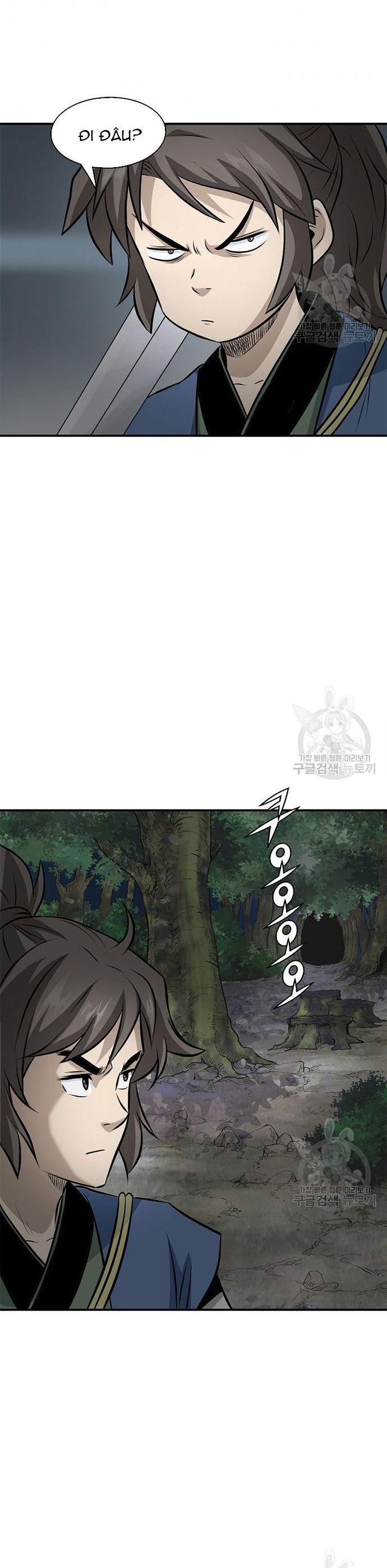 Quang Long Chapter 119 - Trang 2
