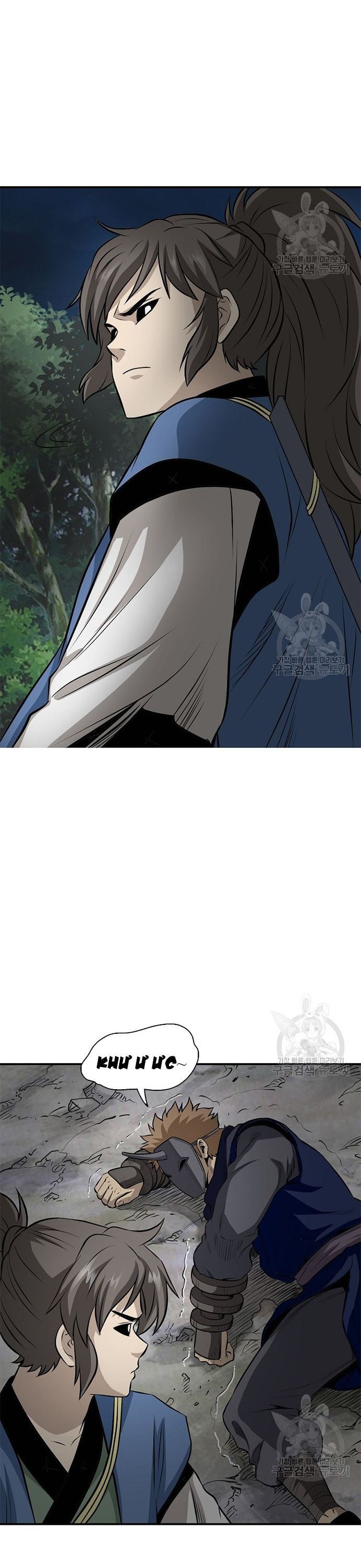 Quang Long Chapter 119 - Trang 2