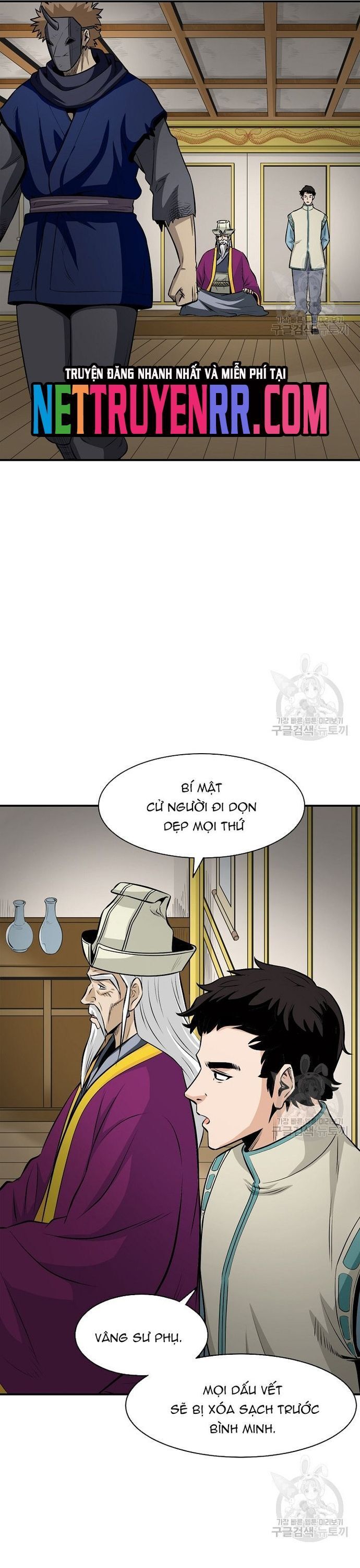 Quang Long Chapter 120 - Trang 2
