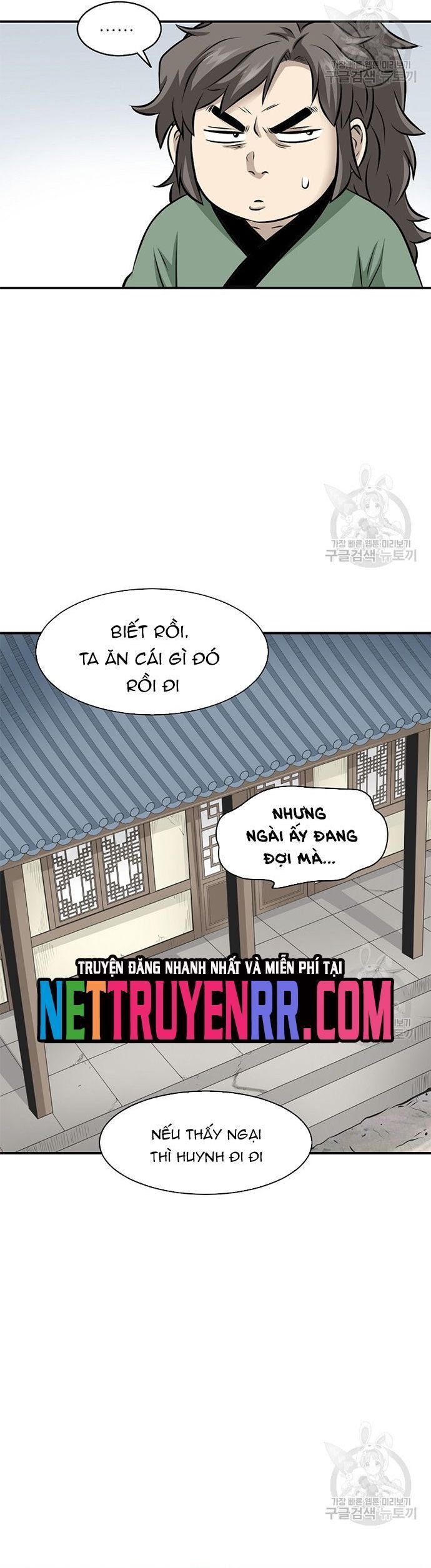 Quang Long Chapter 120 - Trang 2