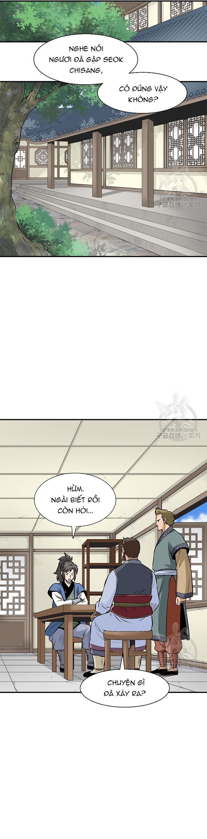 Quang Long Chapter 120 - Trang 2