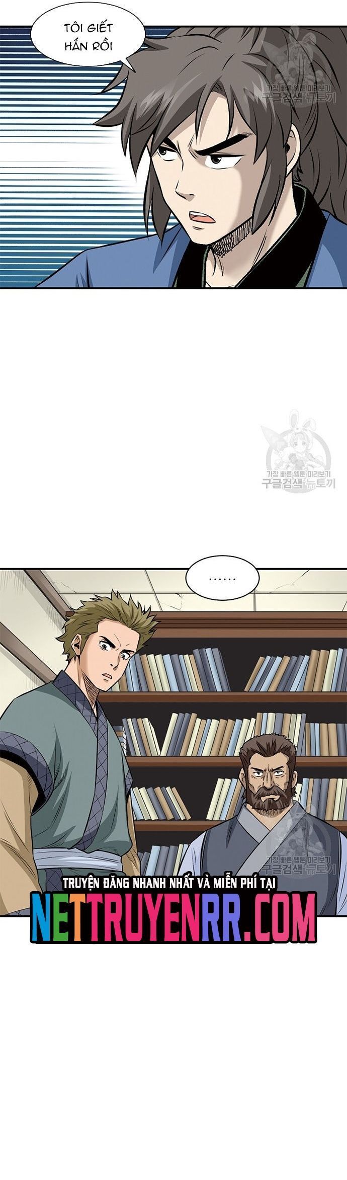 Quang Long Chapter 120 - Trang 2
