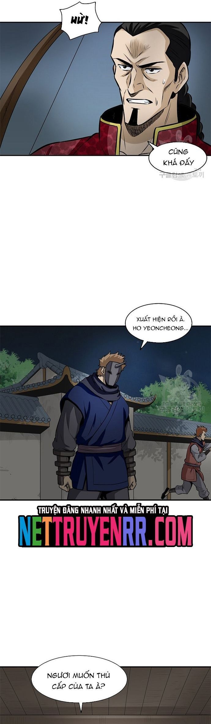 Quang Long Chapter 120 - Trang 2