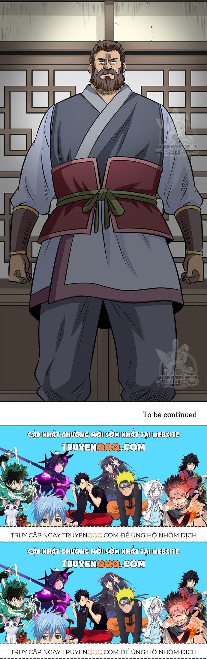 Quang Long Chapter 120 - Trang 2