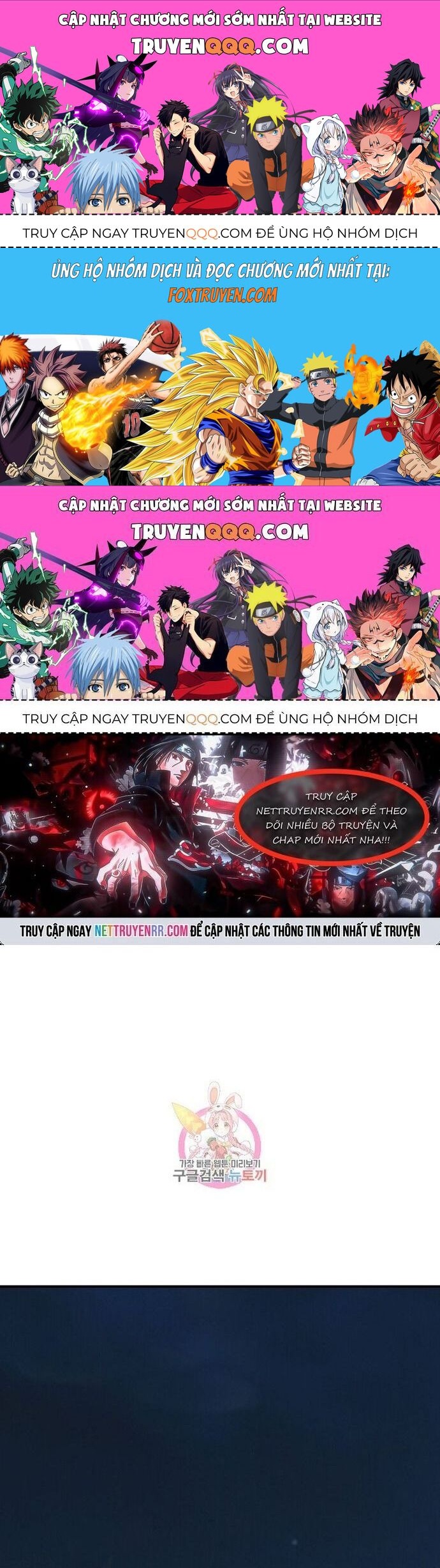 Quang Long Chapter 122 - Trang 2