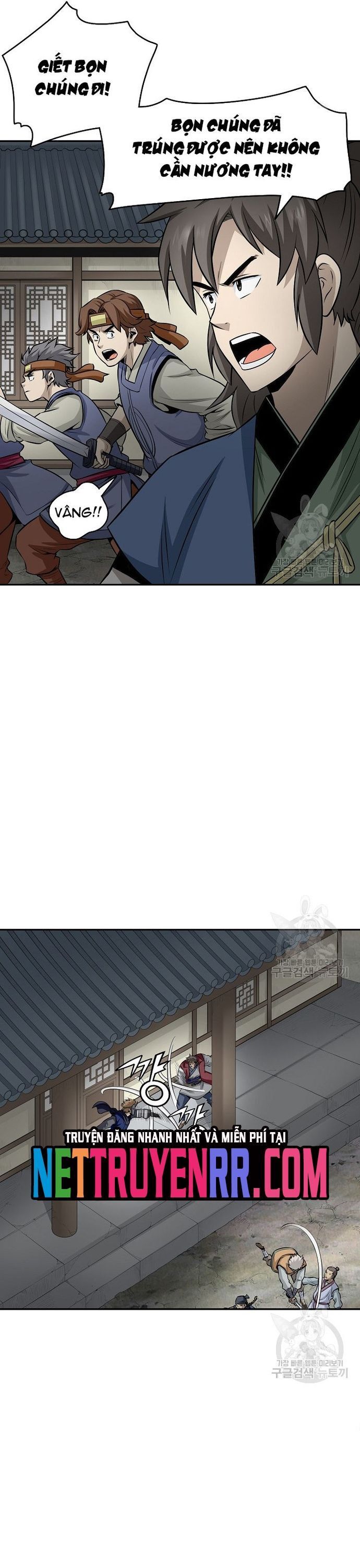 Quang Long Chapter 122 - Trang 2