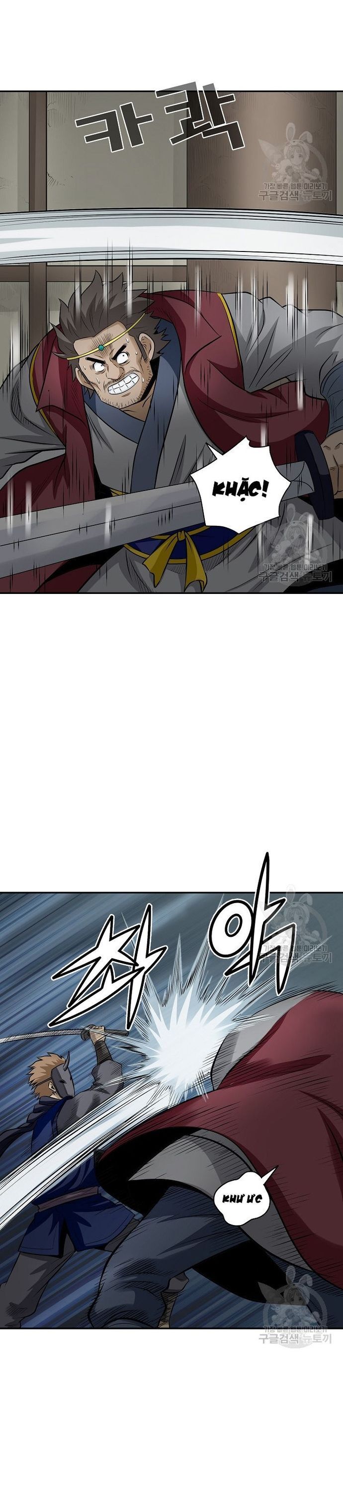 Quang Long Chapter 122 - Trang 2