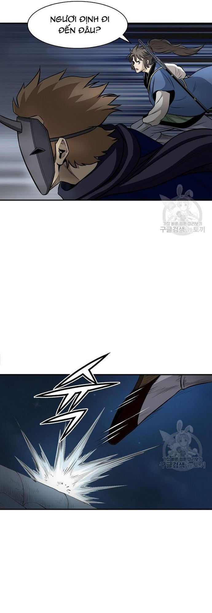 Quang Long Chapter 122 - Trang 2