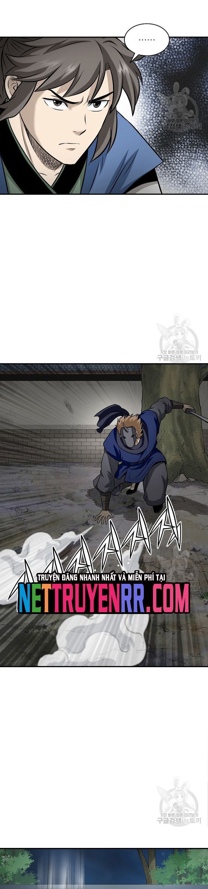 Quang Long Chapter 122 - Trang 2