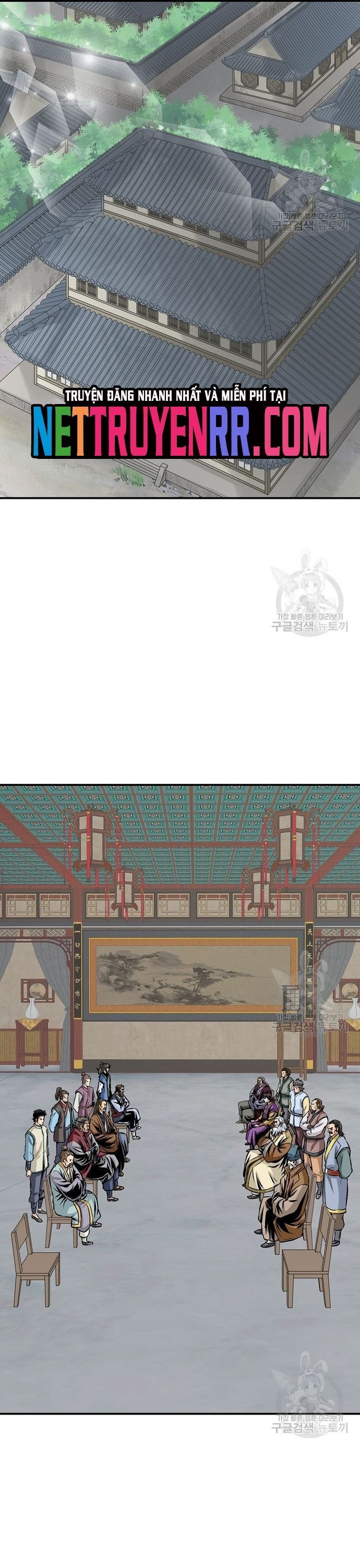 Quang Long Chapter 122 - Trang 2