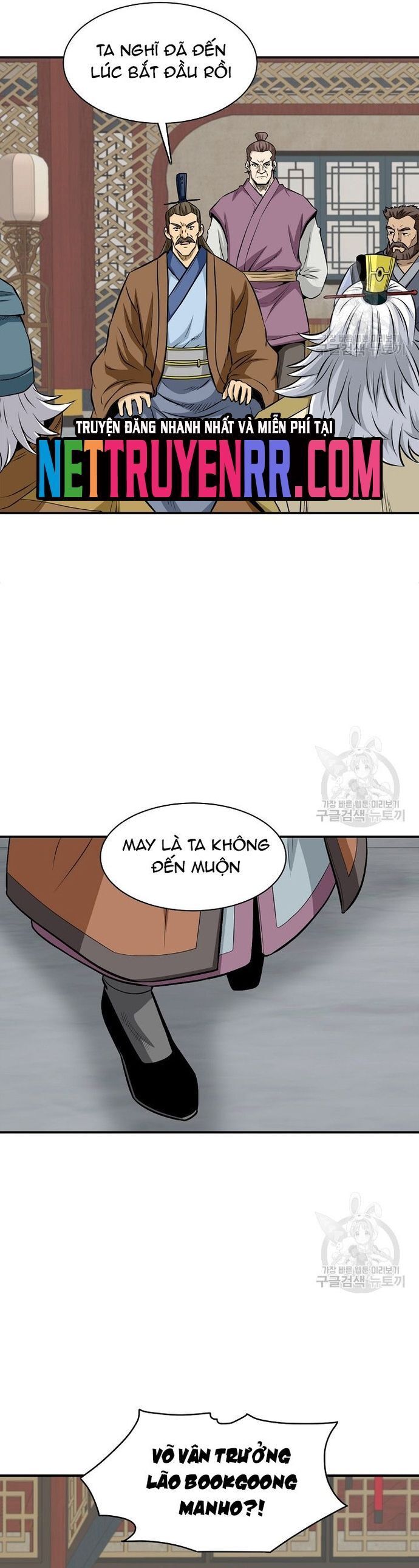 Quang Long Chapter 122 - Trang 2