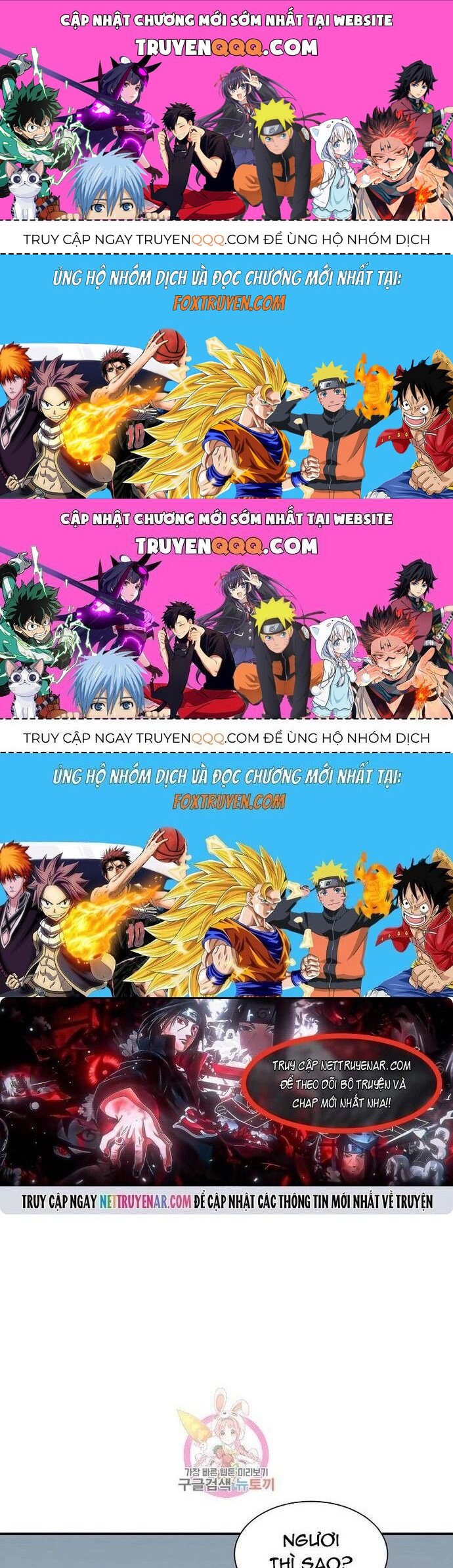 Quang Long Chapter 124 - Trang 2