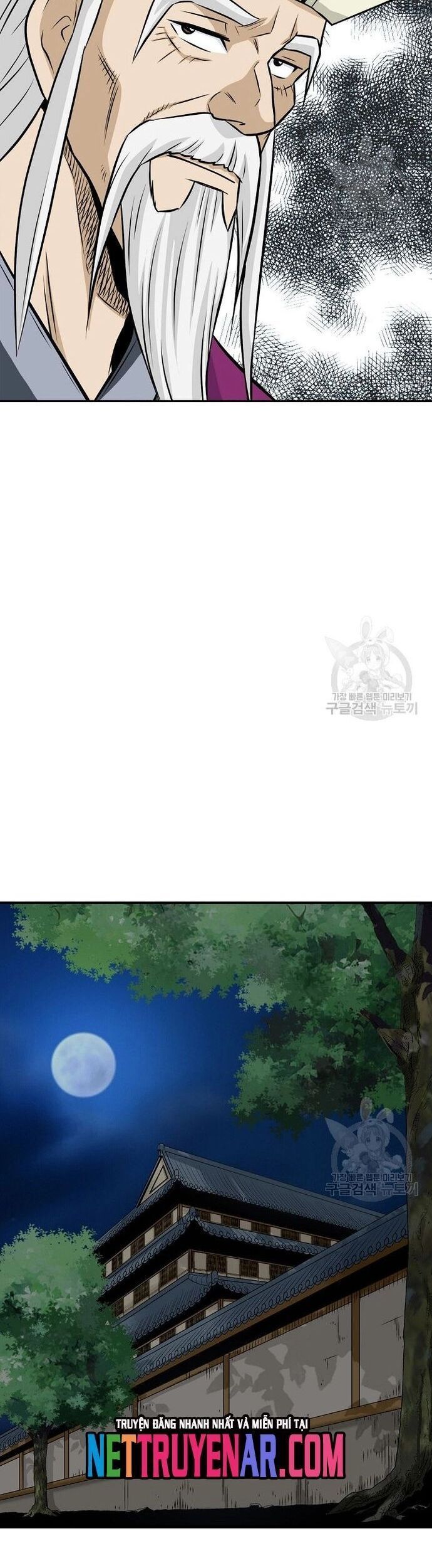 Quang Long Chapter 124 - Trang 2