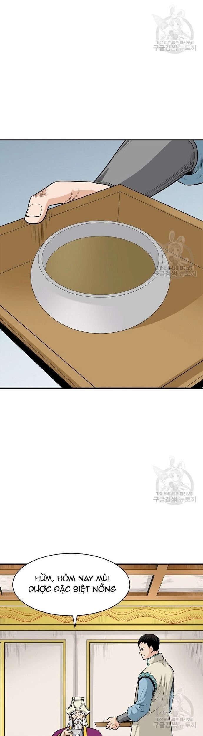 Quang Long Chapter 124 - Trang 2