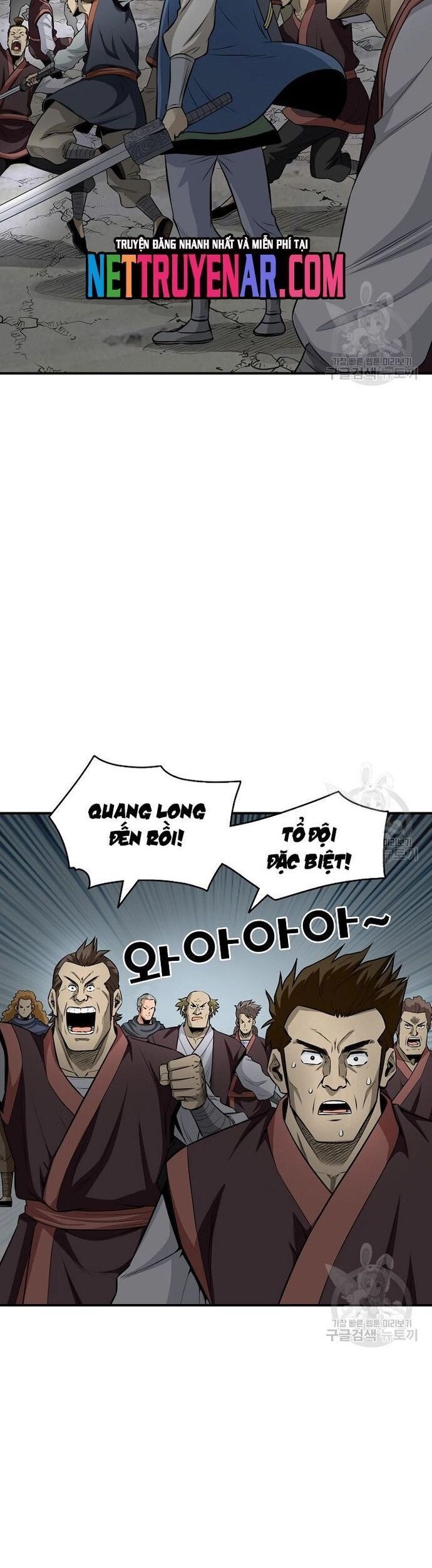 Quang Long Chapter 124 - Trang 2
