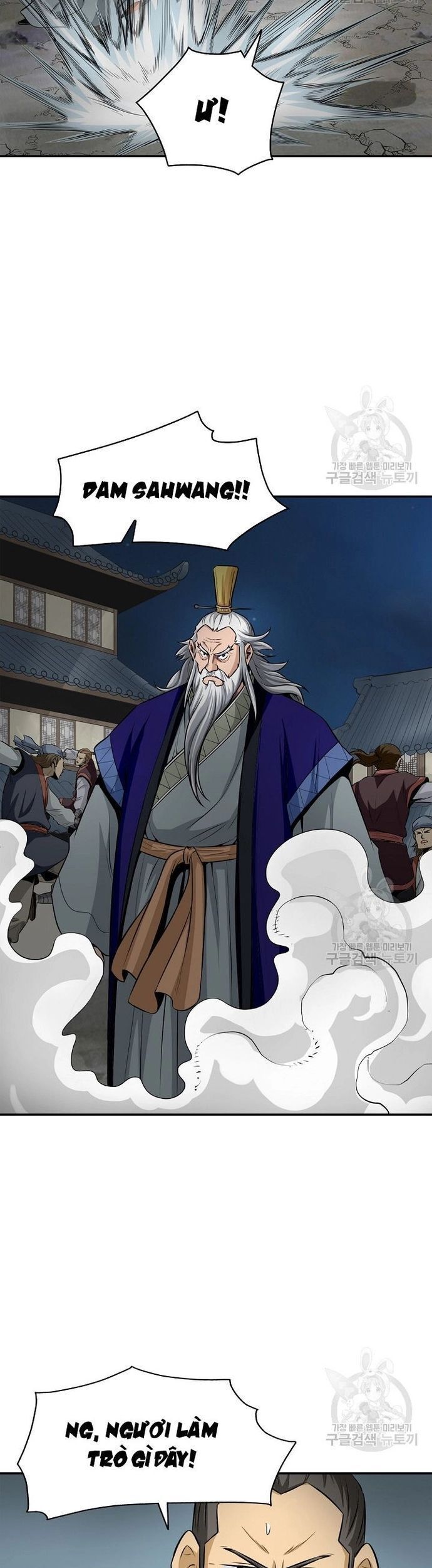 Quang Long Chapter 124 - Trang 2