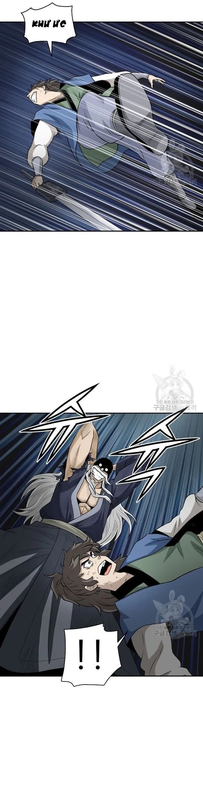 Quang Long Chapter 126 - Trang 2
