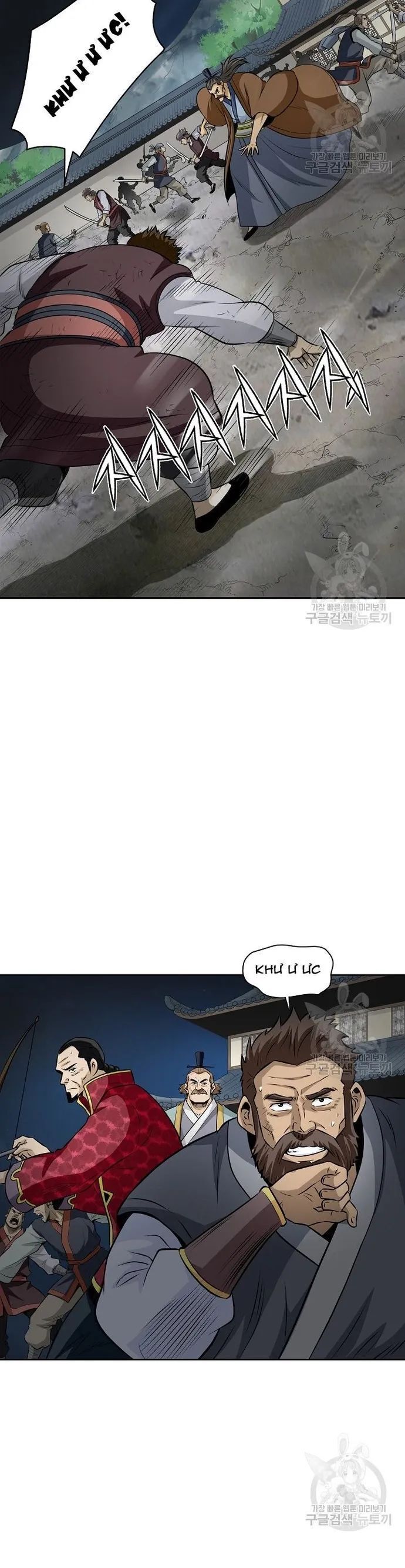 Quang Long Chapter 126 - Trang 2