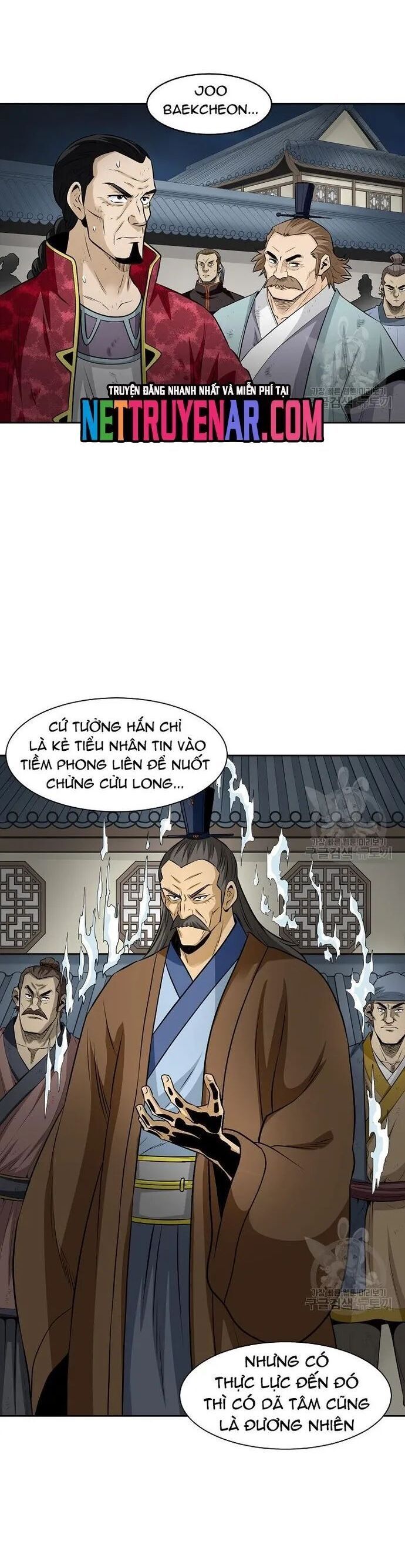 Quang Long Chapter 126 - Trang 2