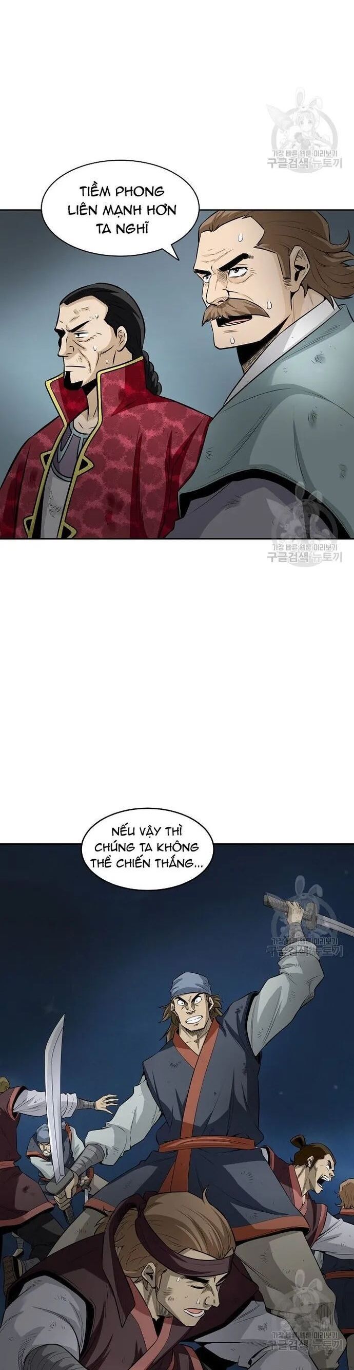 Quang Long Chapter 126 - Trang 2