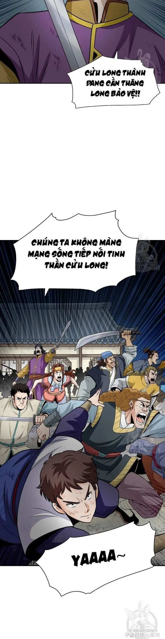 Quang Long Chapter 126 - Trang 2