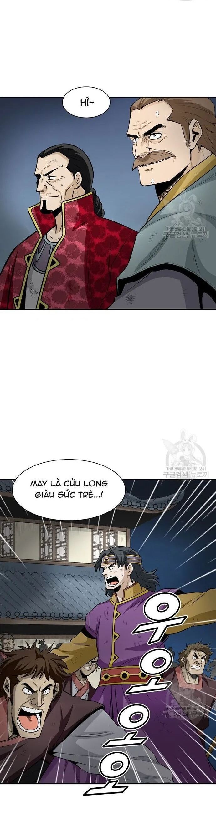 Quang Long Chapter 126 - Trang 2