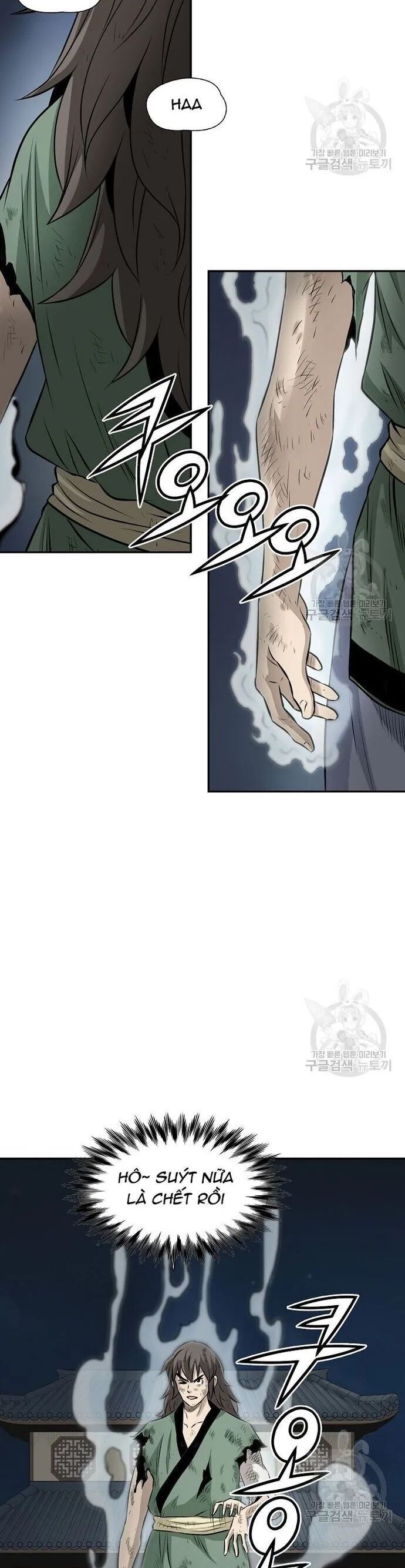 Quang Long Chapter 126 - Trang 2