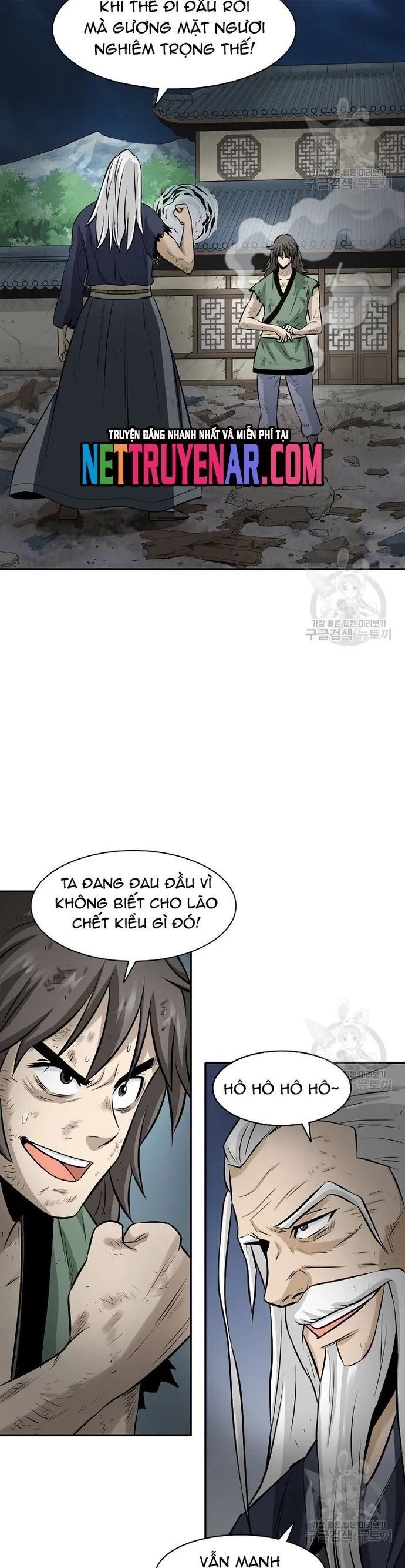 Quang Long Chapter 126 - Trang 2